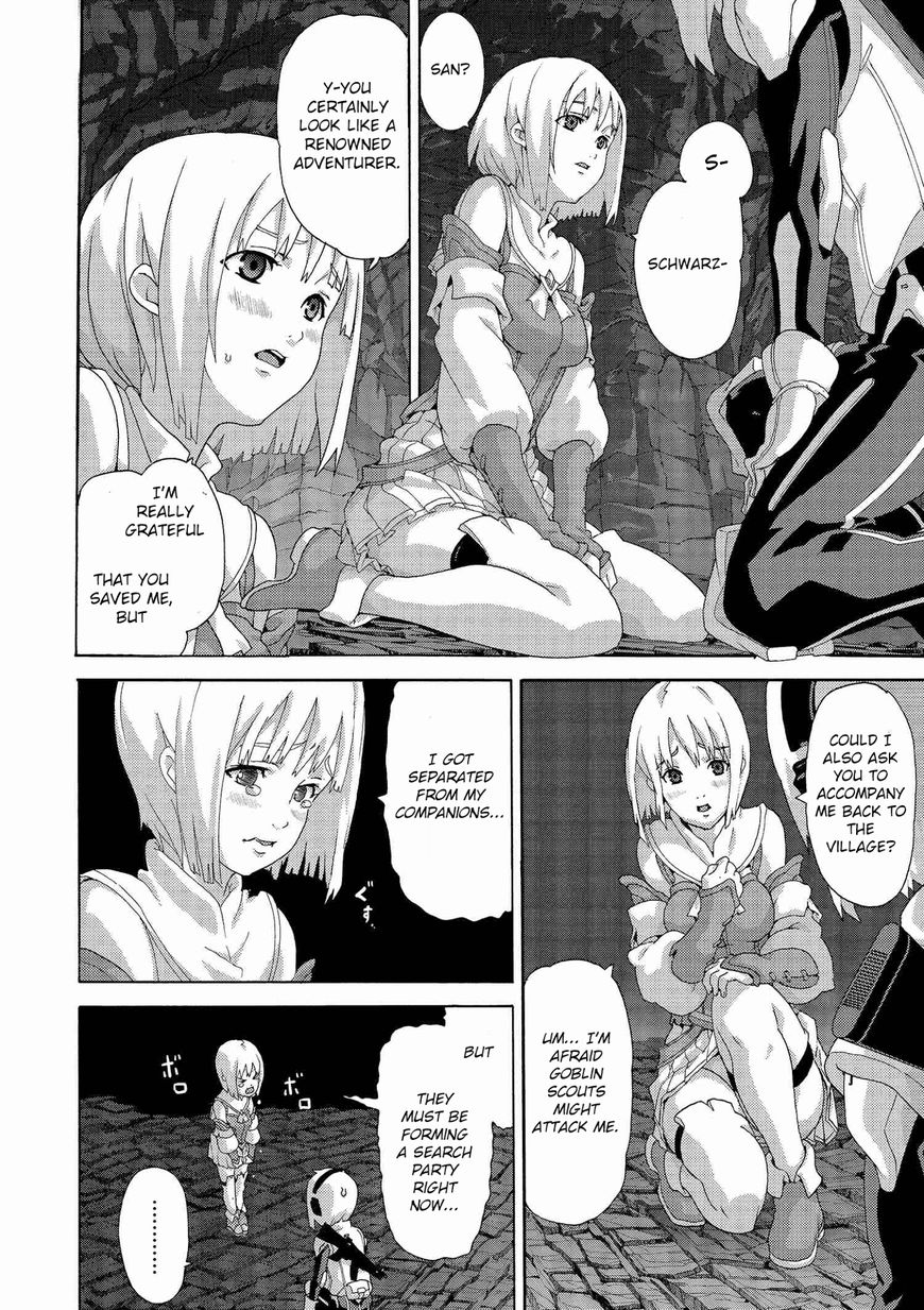 Manuke na FPS Player ga Isekai e Ochita Baai Chapter 3 4